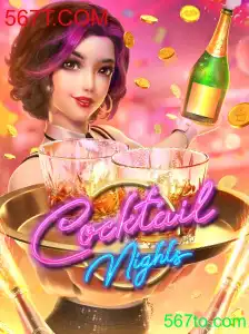 Descubra o Mundo Empolgante de CocktailNights - Um Jogo de Estratégia e Diversão
