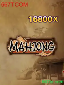 Explorando o Fascinante Mundo do Mahjong: Regras e Cultura Contemporânea