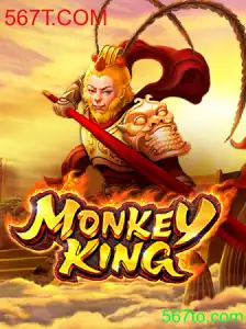 Descubra o Empolgante Mundo de MonkeyKing: Um Jogo de Aventura Inovador