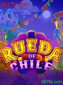 RuedaDeChile: Um Guia Completo para o Jogo Popular