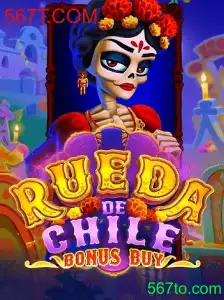 Descubra as Regras e Estratégias do Jogo RuedaDeChileBonusBuy