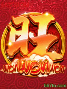 Descrição e Regras do Jogo WonWonWon: Uma Nova Experiência de Entretenimento